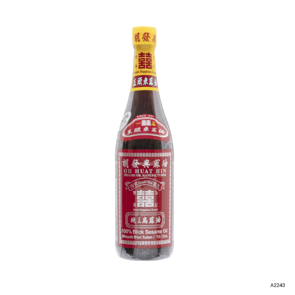 100% Pure Black Sesame Oil